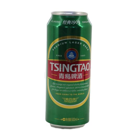 青岛啤酒经典1903啤酒 商品图0