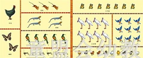 蒲蒲兰 汉娜的母鸡 艾琳·布朗 3-4-5-6岁儿童读物 正版 商品图4