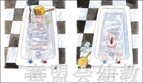 海豚 喝洗澡水的大怪物 长江少年儿童出版社 商品图4