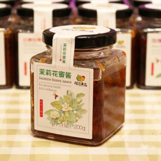 榴芒事迹 茉莉花蜜酱200g 商品图0
