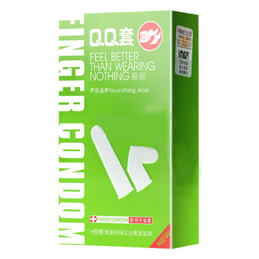 倍力乐医用级别手指套 芦荟滋养型CICI玩具可用 QQ套扣扣套10只装女性 商品图2