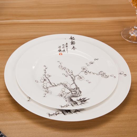 【陶瓷套装】*	盛彩骨瓷碗盘碟勺套装56头水墨风中式餐具 商品图1