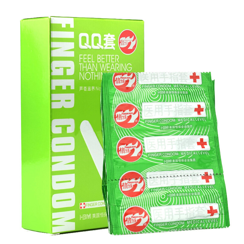 倍力乐医用级别手指套 芦荟滋养型CICI玩具可用 QQ套扣扣套10只装女性