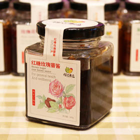 榴芒事迹 红糖玫瑰蜜酱200g