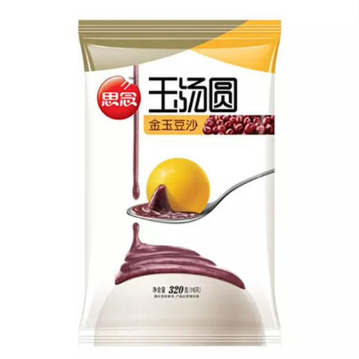 思念金玉豆沙汤圆320g 商品图0