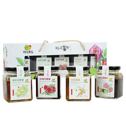 榴芒事迹 红糖玫瑰蜜酱200g 商品图2