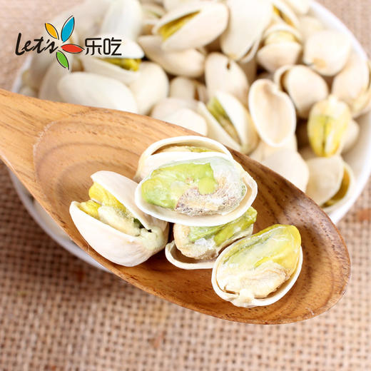 乐吃手剥开心果 商品图1