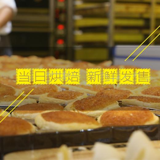 榴芒事迹 现烤椰子饼150g*6盒 一套 商品图1