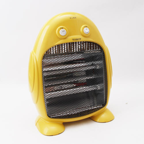 nsj8小太阳电暖器迷你家用取暖器冬季节能办公远红外电暖气二档取暖速