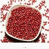 【红小豆】红小豆500g/份 商品缩略图0