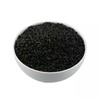 【粮油】散称黑米500g/份 商品缩略图1