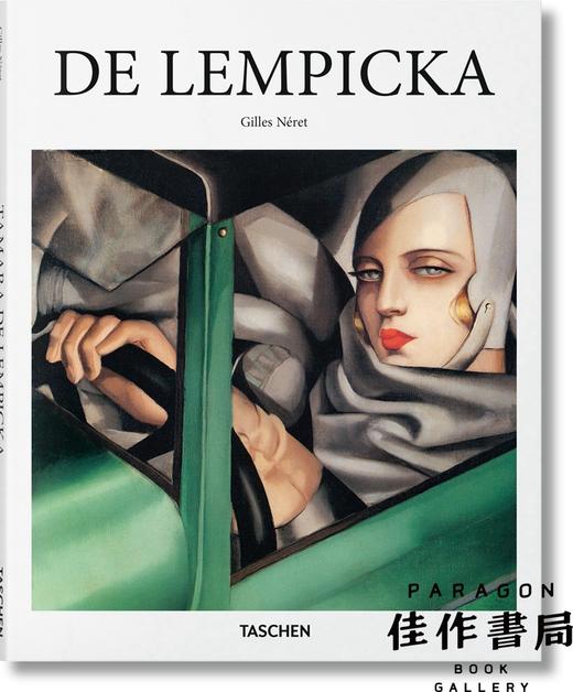 de Lempicka/塔玛拉·德·莱姆皮卡 英文原版画册 /Taschen【Basic Art】系列 商品图0
