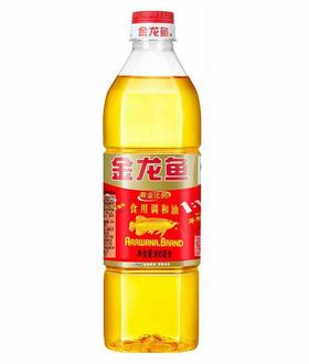 【批发】900ml*15瓶/箱金龙鱼黄金比例食用调和油