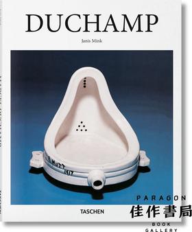 Duchamp /杜尚 原版画册 Taschen【Basic Art】系列