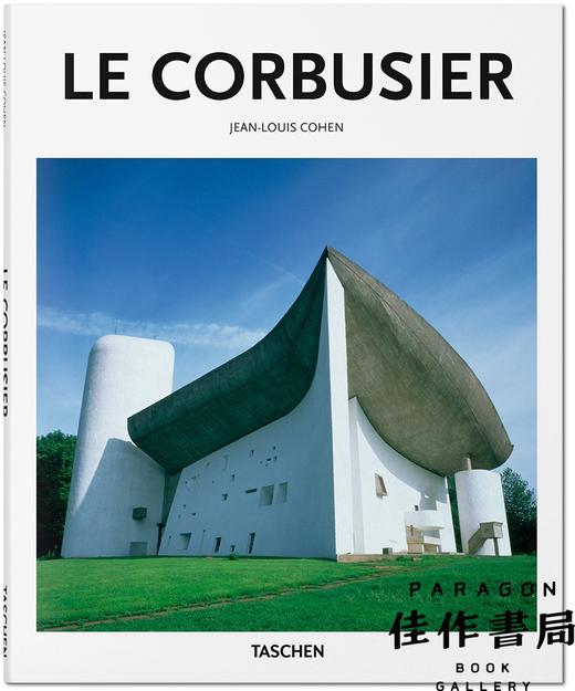 Le Corbusier/柯布西耶 原版建筑设计画册 Taschen【Basic Art】系列 商品图0