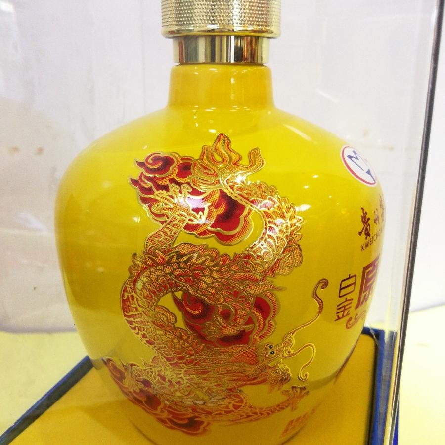 茅台贵宾封坛酒图片