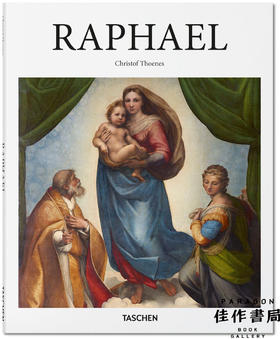 【全新现货】 Raphael /拉斐尔 原版画册 Taschen【Basic Art】系列