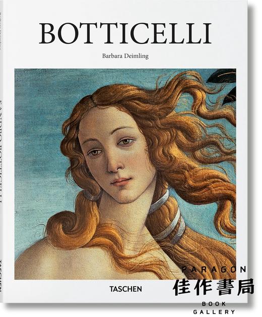 【全新现货】 Botticelli /波提切利 原版画册 Taschen【Basic Art】系列 商品图0