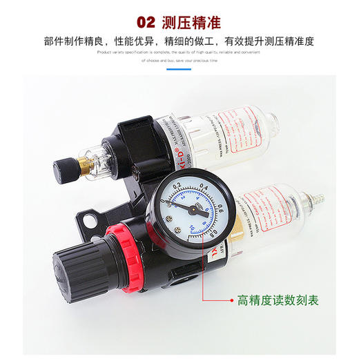 电脑花样车双气表【967】 商品图2