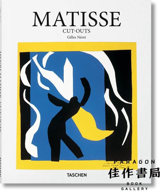 Matisse Cut-outs /马蒂斯剪纸艺术 原版画册 Taschen【Basic Art】系列 商品图0