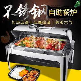 餐具出租、自助餐,布菲炉,碟子出租上门自提用完送回