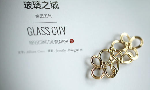 如水波流转般的柔软时光｜中国结胸针 商品图0