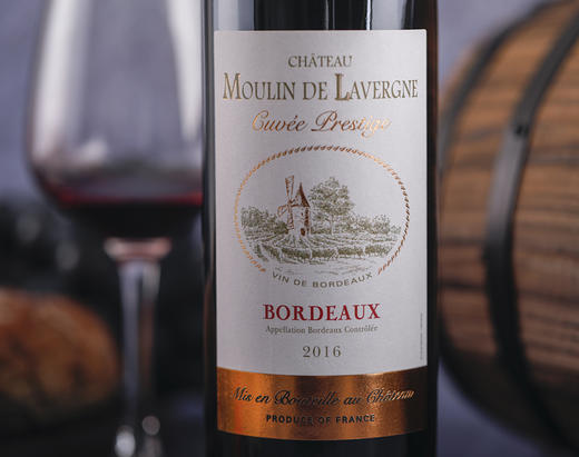 老磨坊酒堡干红葡萄酒2018-六支装 商品图1