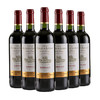 老磨坊酒堡干红葡萄酒2018-六支装 商品缩略图0