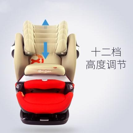 德国Cybex 赛百斯儿童汽车安全座椅 商品图1