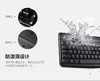 【敏龙电脑】罗技MK120\有线鼠标键盘套\快印店最佳选择\包邮 商品缩略图1