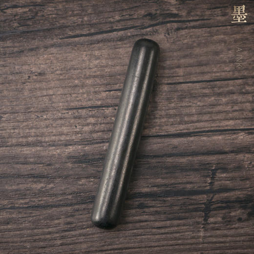 古法灯盏烟、自制鹿角胶 5钱“元果”曹素功墨条墨块 商品图1