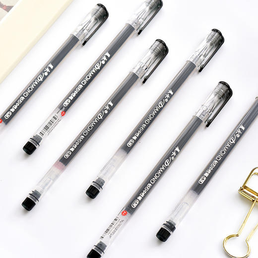 三年二班038黑色笔芯中性笔办公水性笔签字笔黑笔中性笔水笔z