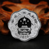 【生肖羊】2015年羊年1盎司梅花银币·中国人民银行发行 商品缩略图1