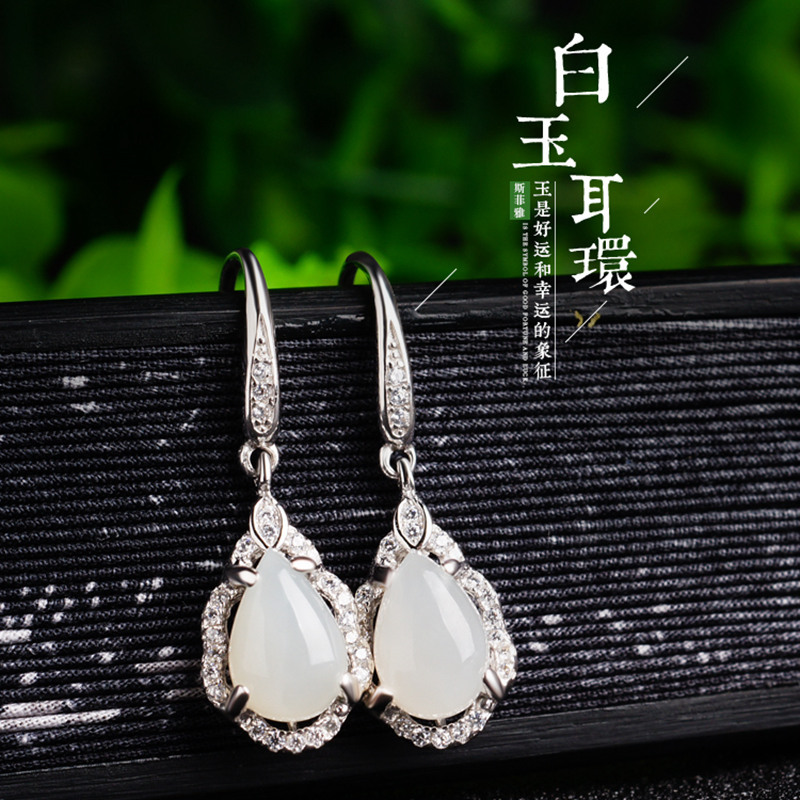 古典民族风白玉水滴925纯银耳坠
