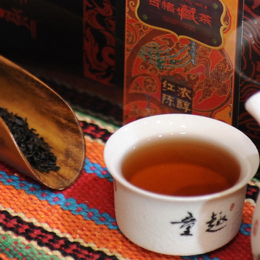 雅安藏茶 古格藏茶黑藏金5g*52木盒装 深发酵口感醇厚 商品图3