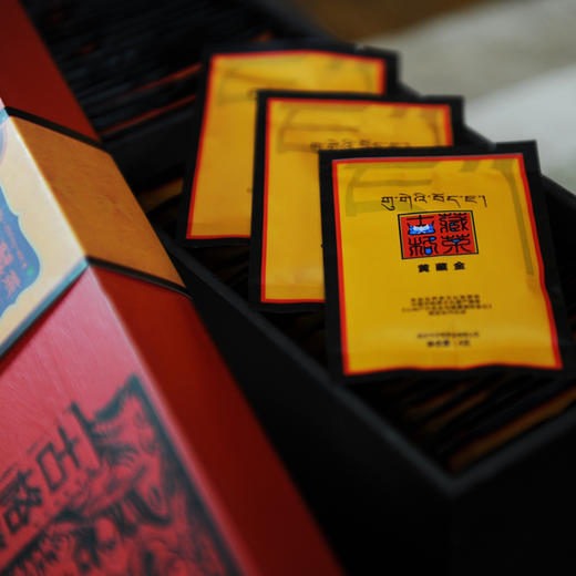 雅安藏茶 黄藏金长条红木盒藏茶48*5g 深发酵口感醇厚 商品图3