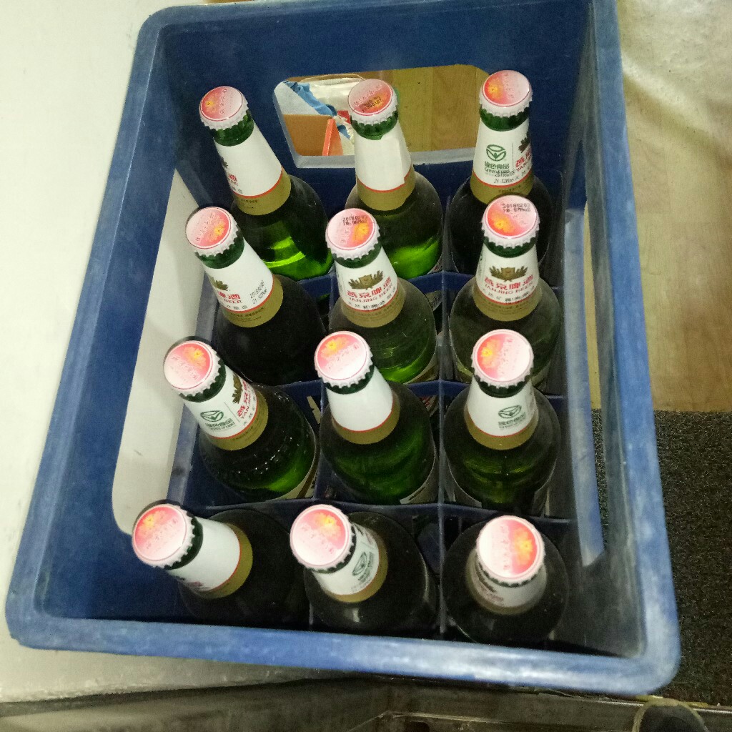 【批发】燕京啤酒530ml/瓶* 12瓶/箱