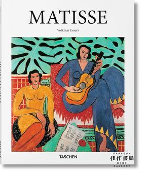【全新现货】 Matisse 马蒂斯 艺术作品集/英文原版 Taschen【Basic Art】系列