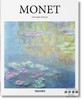 Monet 莫奈 艺术作品集/英文原版 Taschen【Basic Art】系列 商品缩略图0