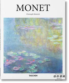 Monet 莫奈 艺术作品集/英文原版 Taschen【Basic Art】系列