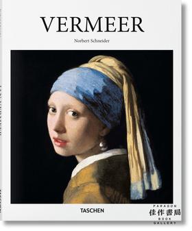 Vermeer 维米尔 艺术作品集/英文原版现货 轻巧开本