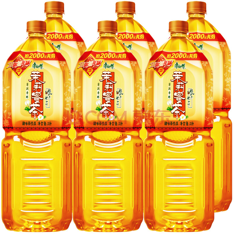 2l*6瓶康师傅茉莉蜜茶