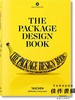 The Package Design Book /包装设计之书/原版设计书籍 Taschen图书馆系列 商品缩略图0