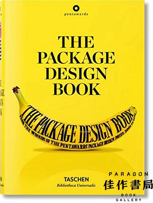 The Package Design Book /包装设计之书/原版设计书籍 Taschen图书馆系列 商品图0
