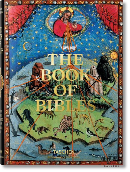 thebookofbibles圣经插画插图艺术全彩图小巧精装原版画册