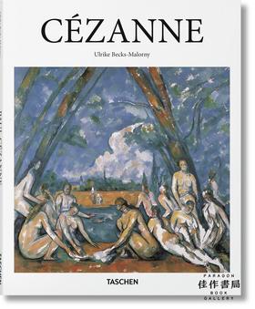 Cezanne 塞尚艺术作品集/英文原版画册 / Taschen【Basic Art】系列