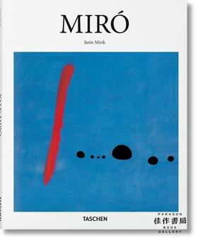 Miró 米罗 艺术作品集/英文原版 Taschen【basic art】系列