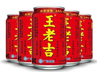 310ml*20罐听装王老吉
