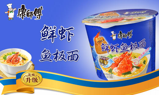 109g*12桶康师傅鲜虾鱼板桶面 商品图0