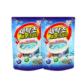 【彻底清洁洗衣机内桶】韩国原装进口洗衣机内桶清洗剂